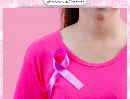 سرطان سینه در نوجوانان