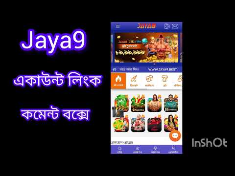 Unveiling the Excitement of jaya9 live casino