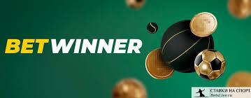 BetWinner Account Login Made Easy
