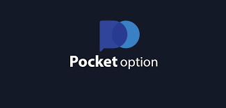 Ultimate Guide to Pocket Option Deposit Promo Code