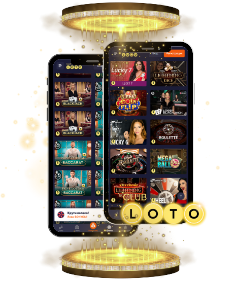 Увлекательный мир Loto секреты удачи и возможности выигрыша