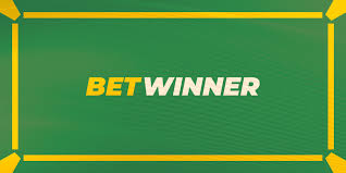 Betwinner একটি পরিপূর্ণ গাইড আপনার বাজির জন্য Betwinner একটি পরিপূর্ণ গাইড আপনার বাজির জন্য