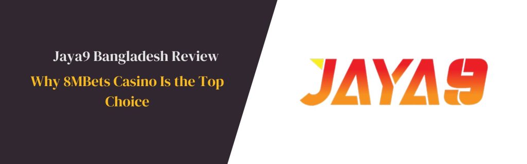 Unlocking the Secrets of Jaya9 A Comprehensive Overview Unlocking the Secrets of Jaya9 A Comprehensive Overview