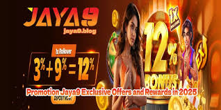 Unlocking the Secrets of Jaya9 A Comprehensive Overview Unlocking the Secrets of Jaya9 A Comprehensive Overview