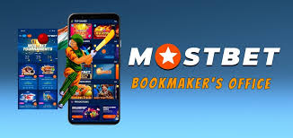 Expert Tips for Winning at Mostbet Maximize Your Winnings Expert Tips for Winning at Mostbet Maximize Your Winnings