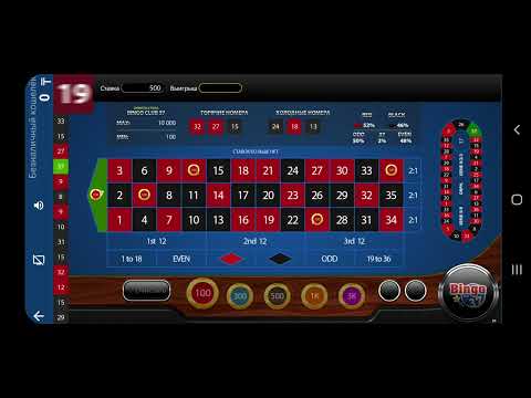 Тайны Loto от первых игр до современного азартного мира Тайны Loto от первых игр до современного азартного мира