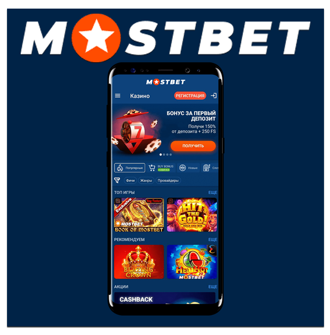 Experience Premium Gaming at Your Online Casino