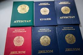 Купить диплом МИУ - Как быстро и надежно получить диплом