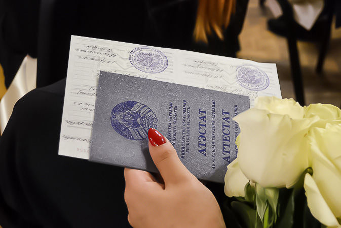 Купить диплом ОмГА на бланке надежно и быстро Купить диплом ОмГА на бланке надежно и быстро