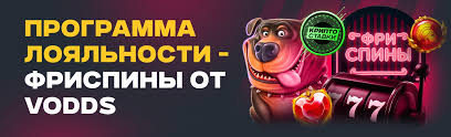 Преимущества игры на слотах Почему стоит попробовать 1652644017