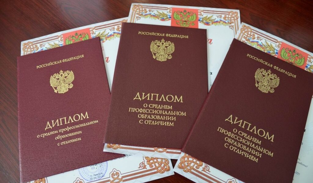 Купить диплом СПИУиП на оригинальном бланке -558515013