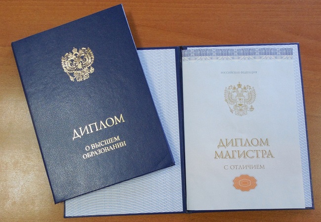 Купить диплом в Тольятти - Быстро и Надежно